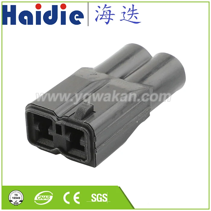 

Free shipping 2sets 2pin auto plastic wiring cable plug waterproof wire harness electric connector HD025D-2.3-21