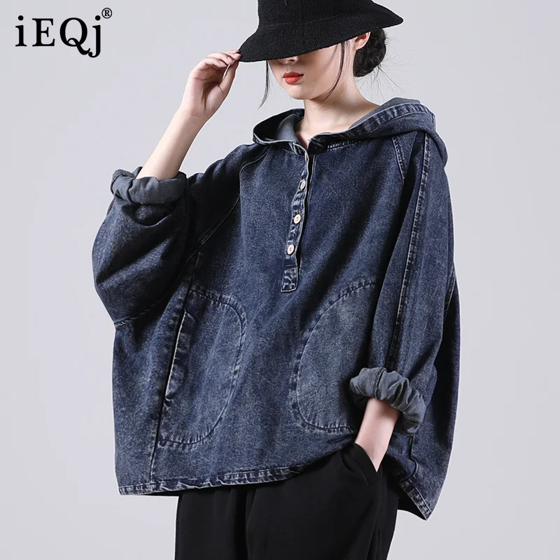 

IEQJ Autumn 2021 New Hooded Four Button Denim Sweatshirt Women Loose Bat Sleeve Pocket Top Female Fashion 3W207