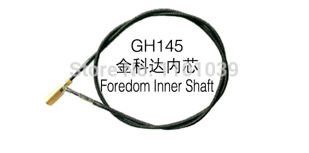 Внутренний вал GH145 Foredom аксессуары для гибкого вала инструменты золотников -