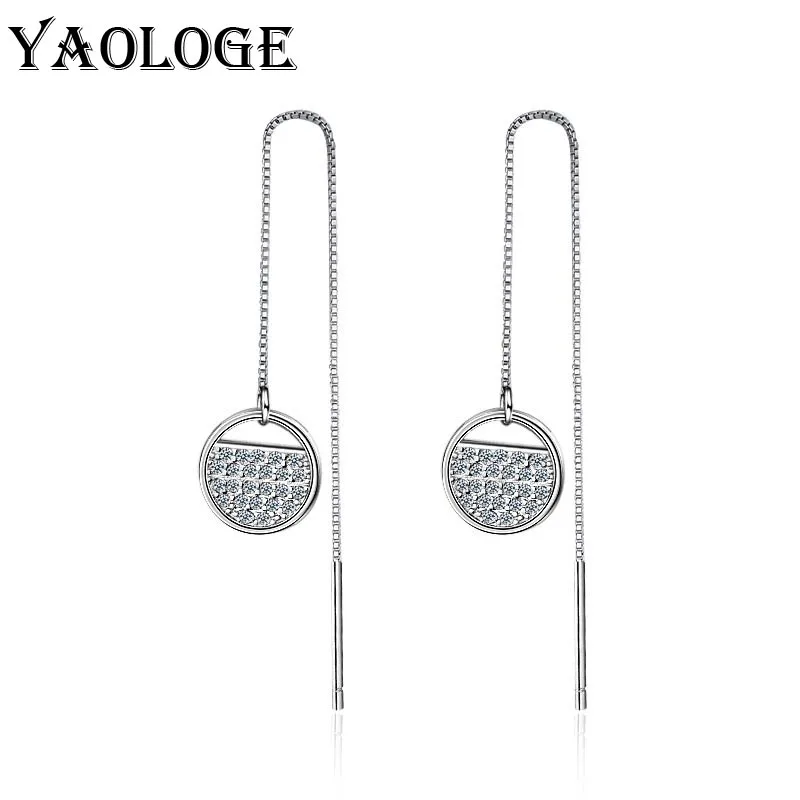 

YAOLOGE Thin Chain Long Earrings Dangle Round Elegant Fashion 2020 Earrings For Women Statement Jewelry Accessories wholesale