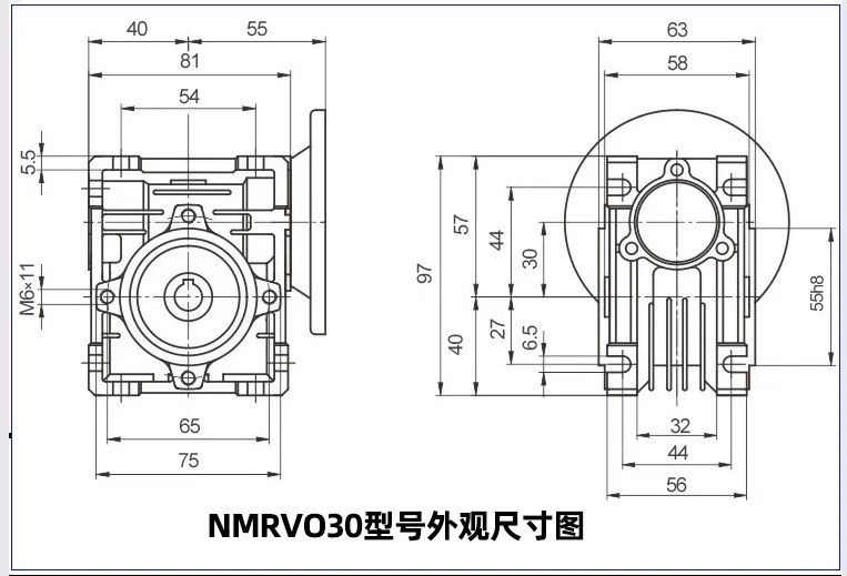 

speed reducer worm motor gearbox RV030 14mm output 5:1-80:1 Worm Gearbox Speed Reducer for NEMA 23 Motor 11mm Input Shaft