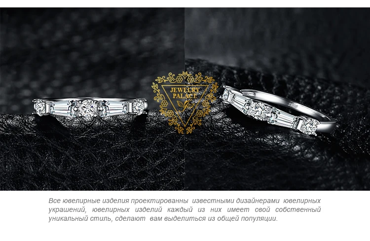 JewelryPalace 3ct круглый багет и кубического циркония Stackable кольцо стерлингового серебра 925