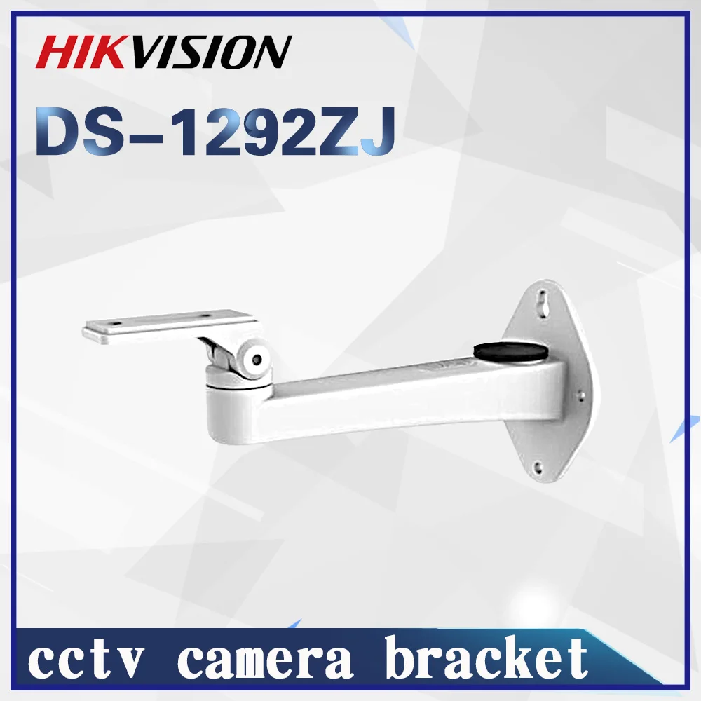 Hikvision Крытый Открытый настенный кронштейн DS-1292ZJ для DS-2CD2232-I5/I3 DS-2CD3T45(D)-I3/I5/I8 DS-2CD2T45(D)-I3/I5/I8