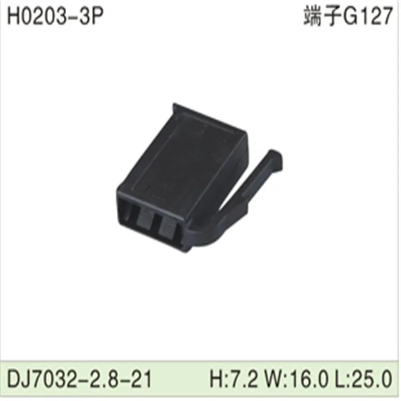 Бесплатная доставка, 500 шт., Φ 2,8 мм, 3-контактный разъем AMP для автомобильного электрического провода для VW,BMW,Audi,Toyota,NISSAN и др.