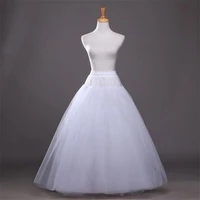 white tulle petticoat for a line style wedding dress 4 layers no hoops bridal accessories long underskirt free size