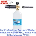 Пенная пушка Blaster пенопластовый Пенообразователь для профессиональной Мойки под давлением Nilfisk-Alto KEW WAP IPC Portotecnica STIHL