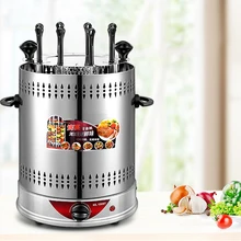 Electric Grill Fully Automatic Spin Home Timed Dismountable Oil Collector Steel Fork Kebab Roast Chicken Wing Barbecue Machine