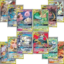 Высокое качество 10-300 шт Pokemones карты Tag Team GX EX Мега карты Pokemones английские карты PIKACHU игрушки для детей подарок