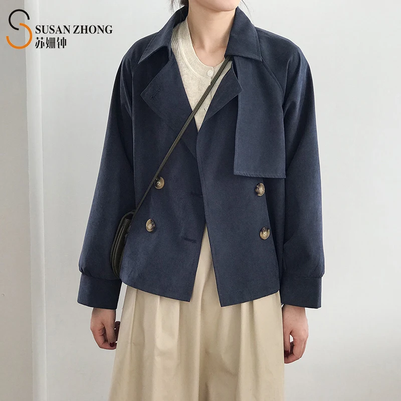 

Women Female Lady Coat Trench Loose Oversize Bat-Wing Raglan Sleeve Gathering Cuff Side Buckle Strap Asymmetric Hem Feminine