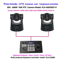 ptz 1080p hdmi ip poe 30x optical zoom video conference camera and onvif visca keyboard controller for conferencing system