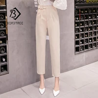 2021 spring autumn casual suit pants womens workwear solid high waist straight pants capris trousers black apricot b11310p