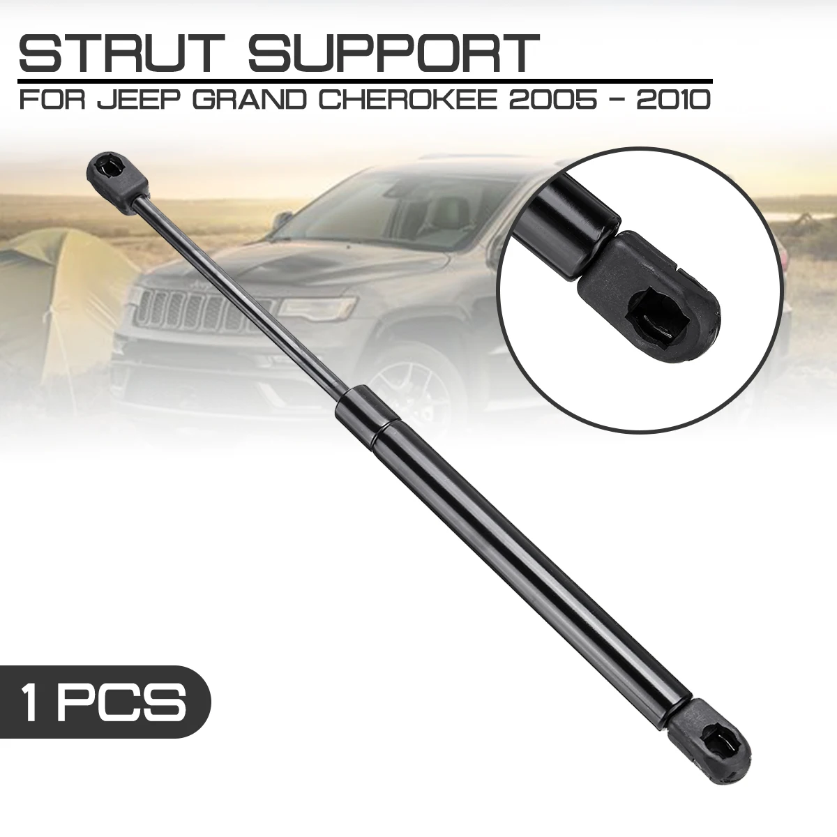 Передняя крышка двигателя автомобиля капот амортизатор распорки опоры для