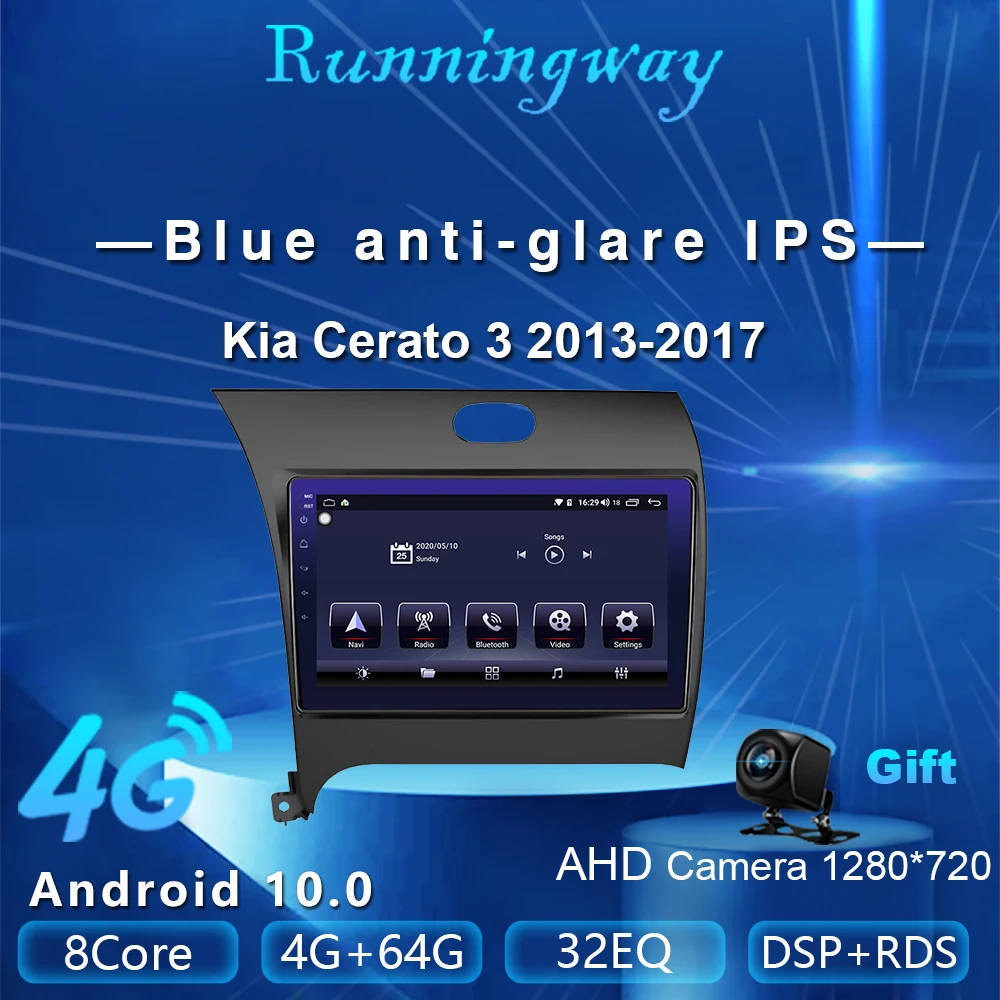 Runningway Android 10 0 5G автомобильный DVD плеер для Kia Cerato 3 2013 2017 4G + 64G радиоприемник