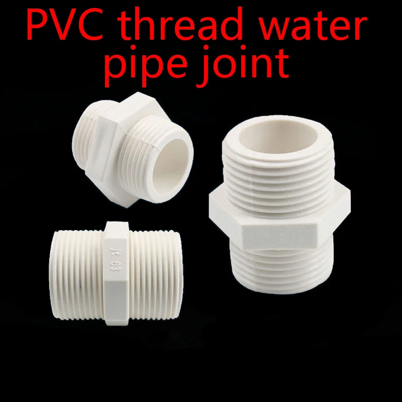 

PVC thread water pipe joint Male Thread PVC Straight Connectors Home Garden Irrigation PVC Pipe Fittings White PVC Joints 1 Pcs