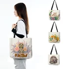 Сумка-тоут женская с цветочным принтом, садовый тоут с кошкой, сумочка для покупок на заказ, уличная дорожная пляжная сумка для продуктов