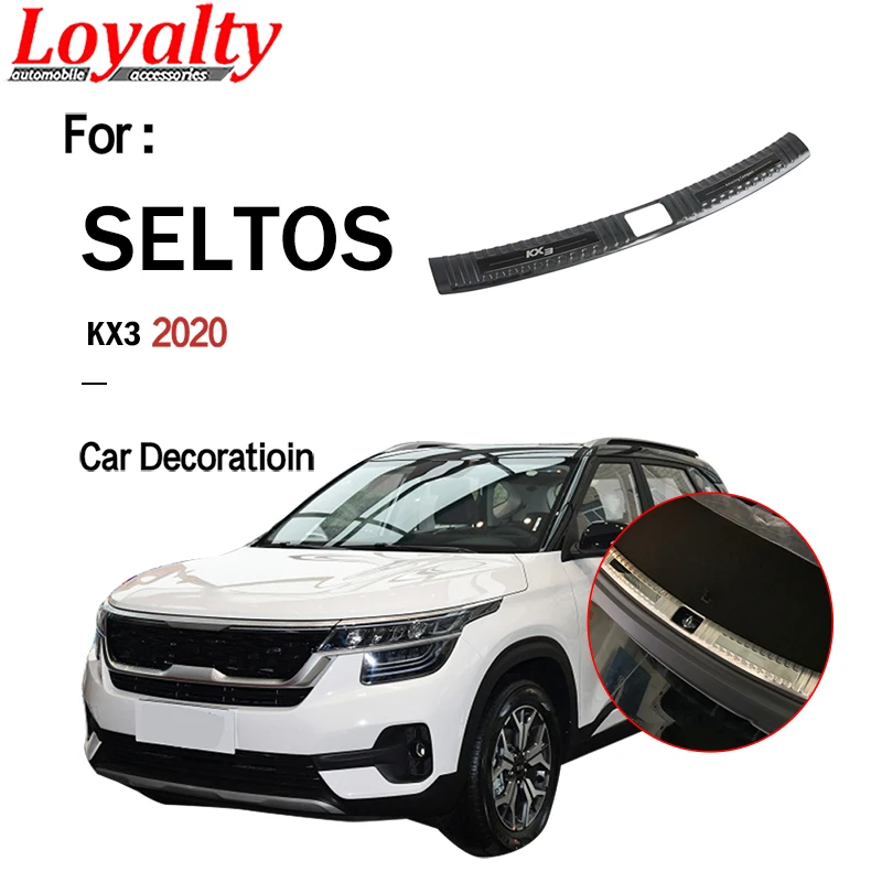 Внутренняя накладка на багажник автомобиля из углеродного волокна для KIA KX3 SELTOS