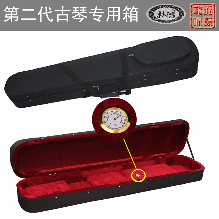

Коробка Guqin портативная дорожная защита от падения
