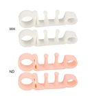 1 пара, ортопедические разделители пальцев ног