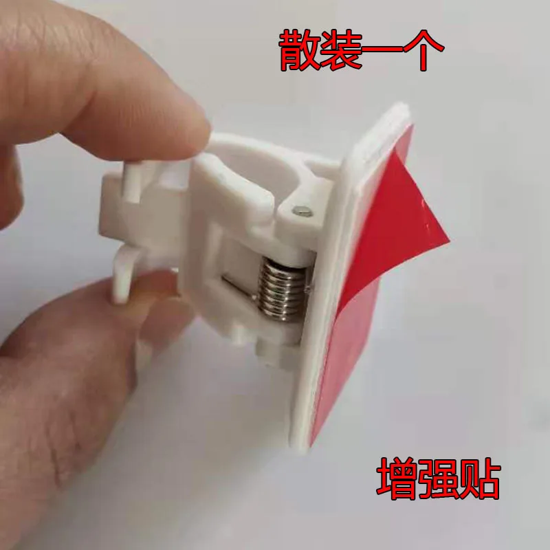 

2Pcs Self Adhesive Curtain Rod Hanging Clip Hook Pole Holders Bathroom Room Towel Bar Hook Support Rail Clamps Fixed C