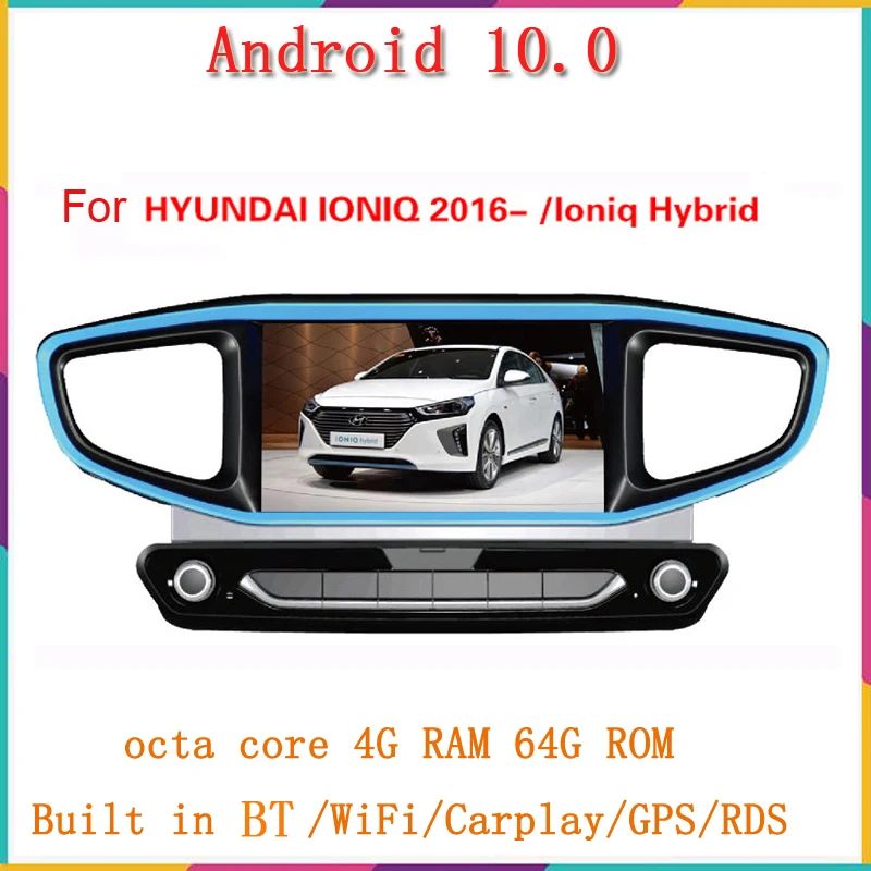 Автомобильный dvd плеер на Android 10 0 для ioniq hybrid 2016 2017 2018 мультимедийный gps навигатор