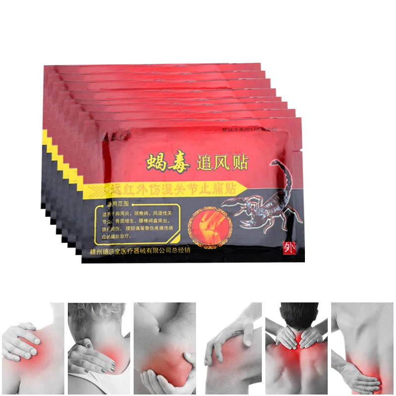 96 шт. ZB Яда скорпиона экстракт из трав медицинская в суставах мышцах