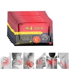 96 шт, ZB, экстракт Яда скорпиона, Женская обезболивающая пластырь, артритШеяталия