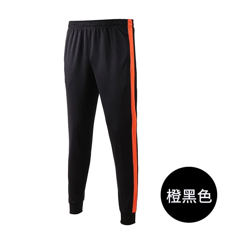 

New sports pants men's running pants zipper sports football football pants training sports pants elastic jogging fitness pants