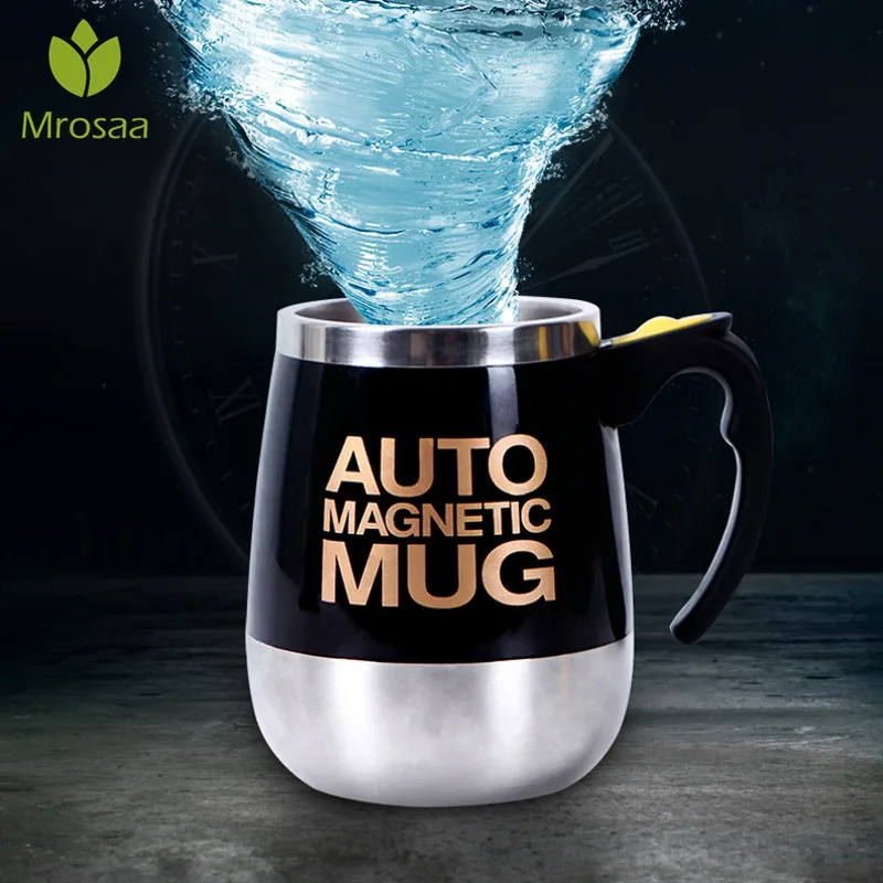 Автоматическая Магнитная кружка для перемешивания 450 мл Термокружка Из