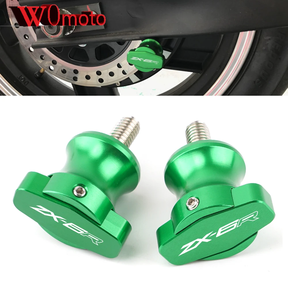 

10 мм катушки для мотоцикла Swingarm слайдер стенд винты Swingarm Слайдеры для Kawasaki ZX6R ZX-6R 1995-2012 2011 2010 2009 2008
