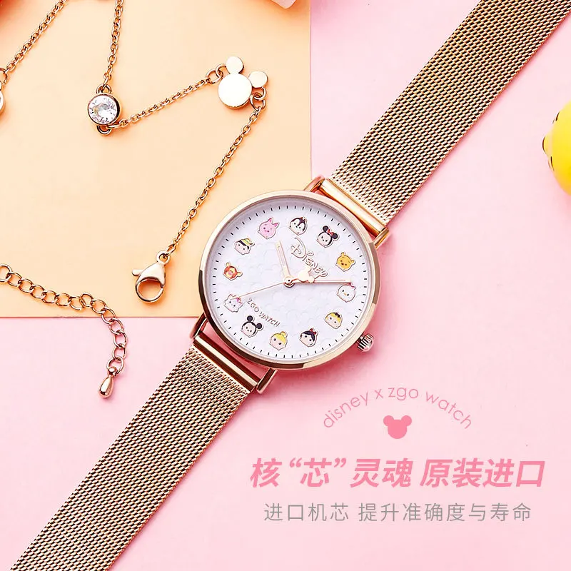 

Authentic Disney Watch Female Student Children's Quartz Watch Korean Version of Simple Quartz Watch Waterproof Birthday Gift