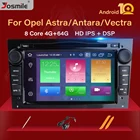 Автомагнитола 2 Din, Android 10, DVD-плеер для Opel Vectra C Zafira B Corsa D C Astra H G J Meriva Vivaro, мультимедийный GPS-навигатор
