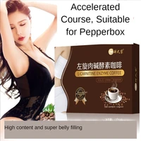 free shipping l carnitine enzyme coffee meal replacement coffee 13g10 bagsbox