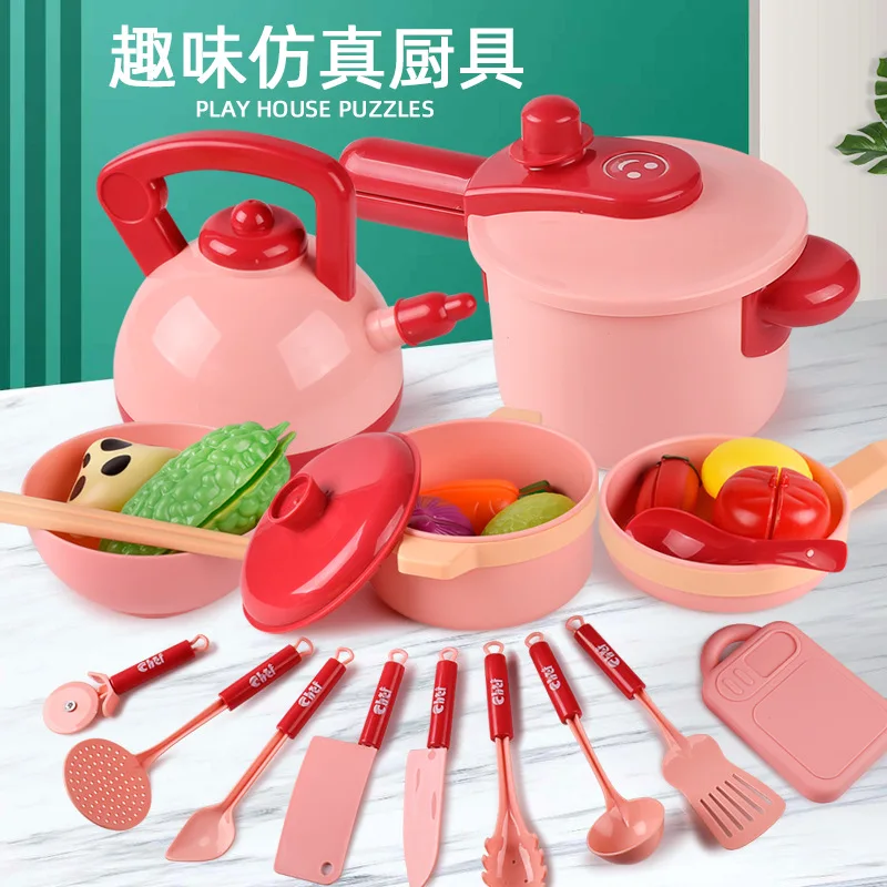 Бытовая техника для ролевых игр Кухня Детские игрушки Чайник скороварка