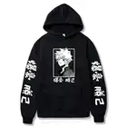 Толстовка Харадзюку с надписью Моя геройская Академия, Мужская и Женская толстовка с длинным рукавом, черные толстовки Bakugou Katsuki с рисунком Аниме Манга, топы, одежда