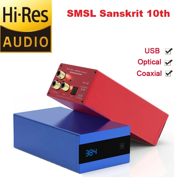 SMSL Sanskrit 10th SK10 Dac декодер Hifi Цифровой аудио AK4490 DSD256 XMOS Decodificador DSD USB Оптический с пультом дистанционного управления