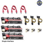 Райзер VER010S PLUS USB 3,0 PCI-E VER 010S PLUS Express 1X на 16X, 1-3 шт., светодиодный светильник