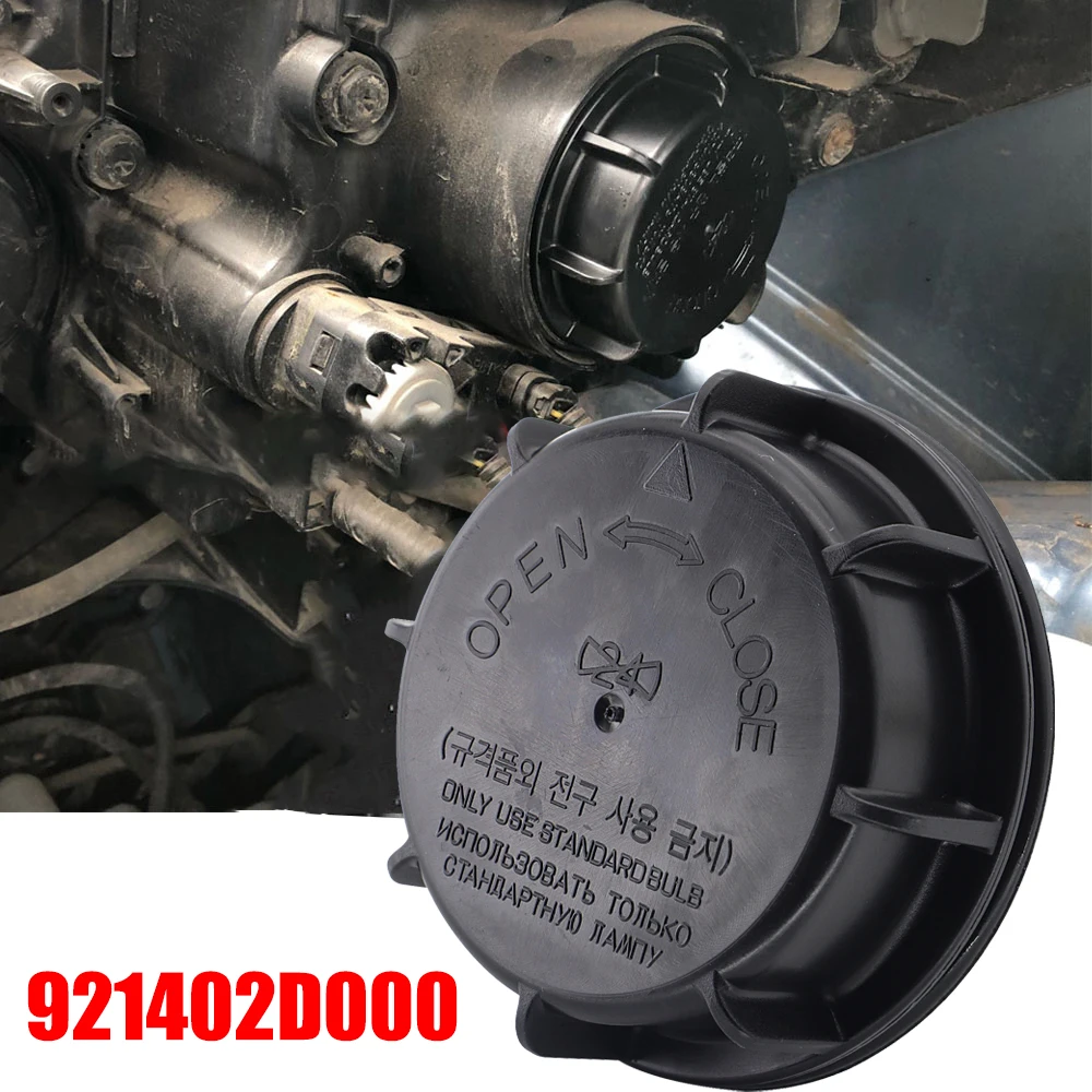Пылезащитный колпачок для автомобильной фары s 921402D000 Hyundai Sonata Bulb Santa Kia Sportage Optima Rio