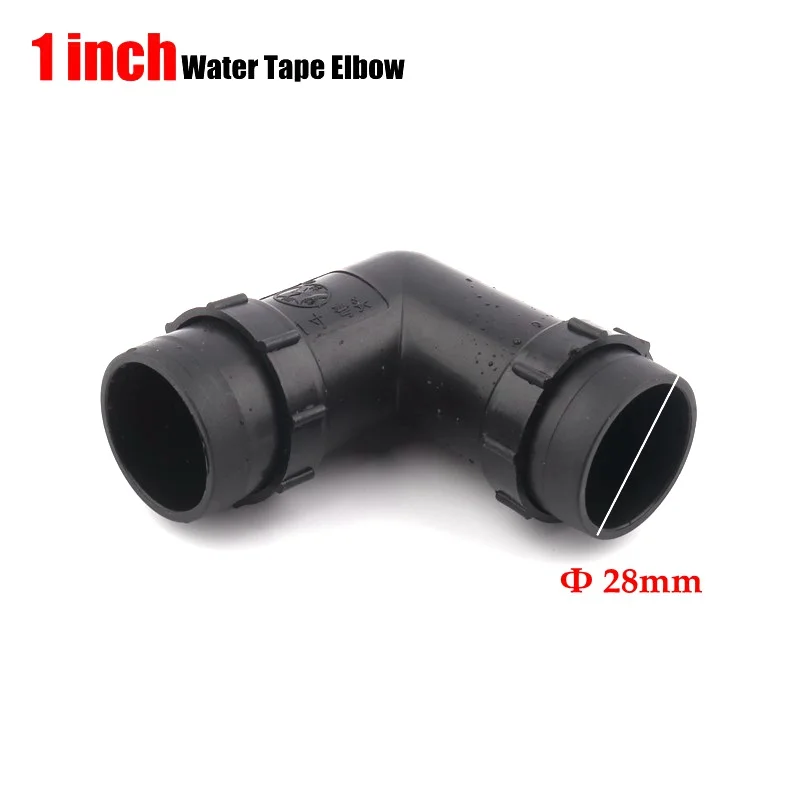 " Φ28mm 2" Φ50mm тонкий мягкий спрей лента соединитель клапан микро орошения водопровод капельного шланга соединения фитинги для труб - Цвет: 1Inch Elbow
