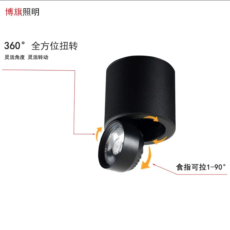 Бесплатная доставка светодиодный фонарь 9 Вт 12 регулируемый трек лампа рельсовый