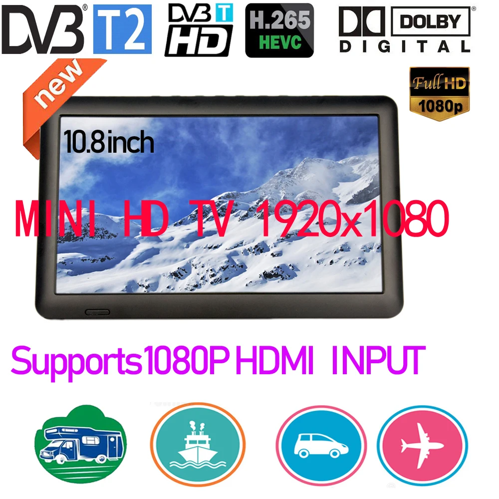 

Leadstar HD 10.8 Inch LED DVBT2/DVBT Analog Portable Mini Tv Support H265/Hevc Dolby Ac3 HDMI INPUT For Home Car Boat Outdoor