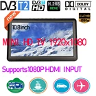 Аналоговый портативный мини-Телевизор Leadstar HD 10,8 дюйма светодиодный LED DVBT2DVBT, поддержка H265Hevc Dolby Ac3, HDMI вход для дома, автомобиля, лодки, улицы