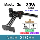 Лазерный гравер NEJE Master 2s N30820, гравировальный станок с ЧПУ, 30 Вт, Bluetooth, сделай сам