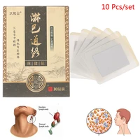 10pcspack lymph drainage detox patch anti swelling patch effective painless breast lymph nodes sticker health care