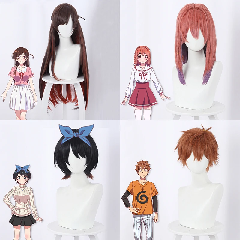

Парик для косплея аниме Kanojo Okarishima Аренда девушки мизухара чизуру парики для косплея киношита Казуя короткие коричневые синтетические воло...