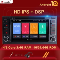 ips dsp 4g ram android 10 gps car radio for vwvolkswagentouaregtransporter t5 multimedia naviagtion dvd player audio camera