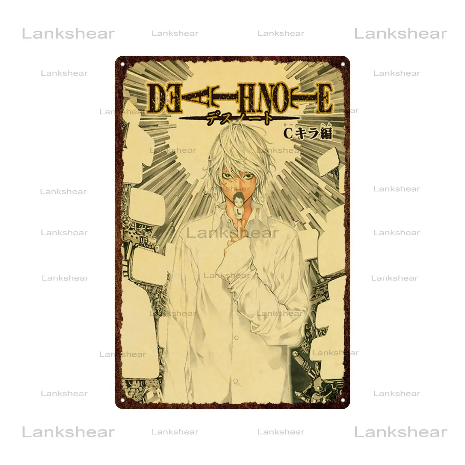 

New Metal Signs Japanese Anime Death Note2 Retro Posters Wall Stickers Kraft Paper Prints Home/Bar/Room Decoration Painting