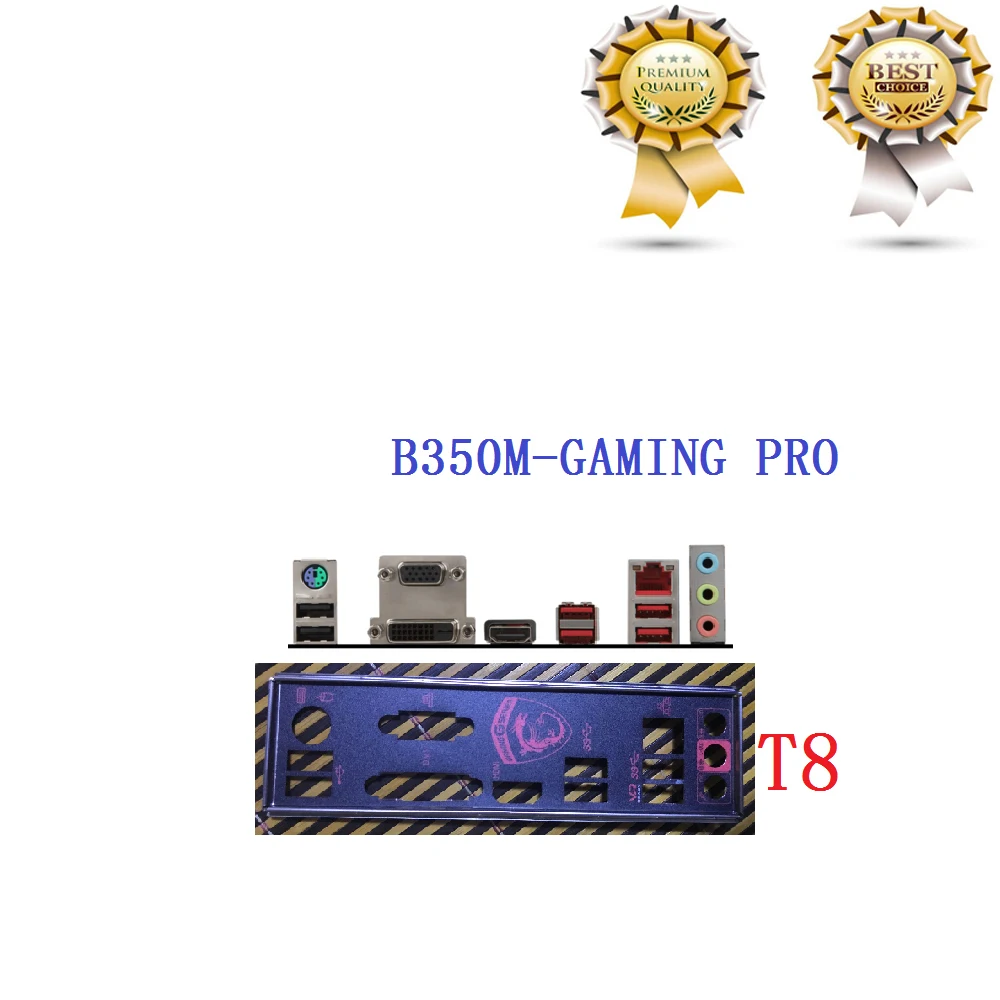 Задняя панель ввода-вывода для материнской платы MSI A320M B350M GAMING PRO