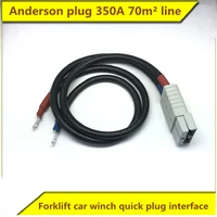 anderson plug 350a 70m%c2%b2 line with line high current connector forklift wiring harness automobile winch quick plug interface