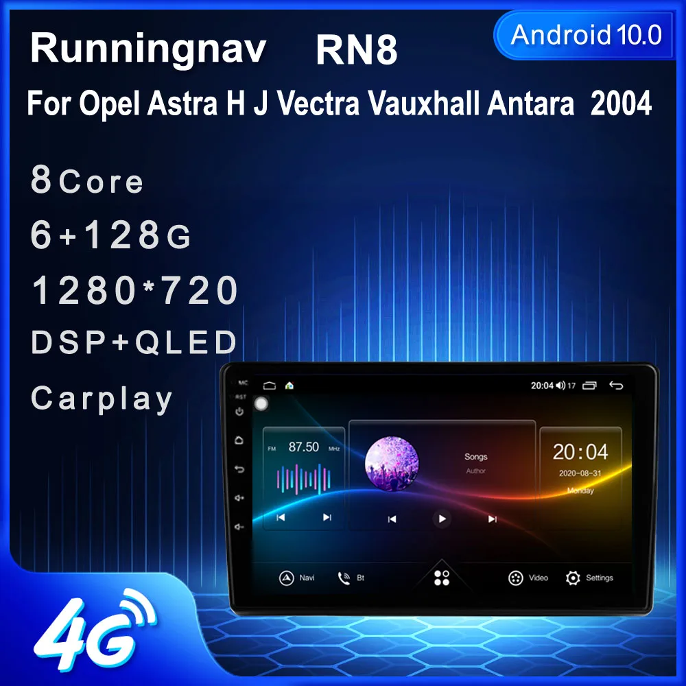 

4G LTE Android 10,1 для Opel Astra H J Vectra Vauxhall Antara 2004 Автомагнитола мультимедийный видеоплеер навигация GPS RDS без dvd