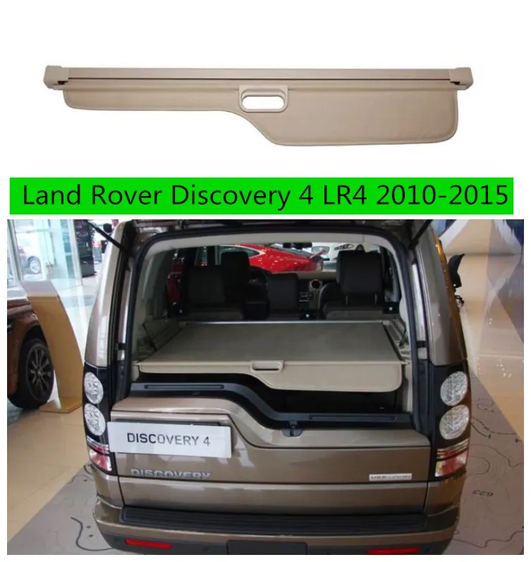 High Qualit Car Rear Trunk Cargo Cover Security Shield Screen shade Fits For Land Rover Discovery 4 LR4 2010-2015(black, beige)